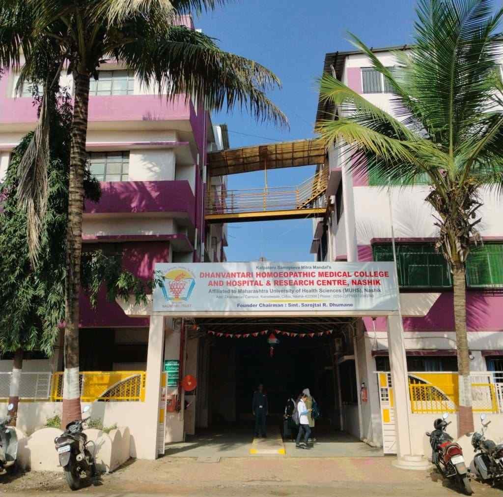 AIIMS Delhi