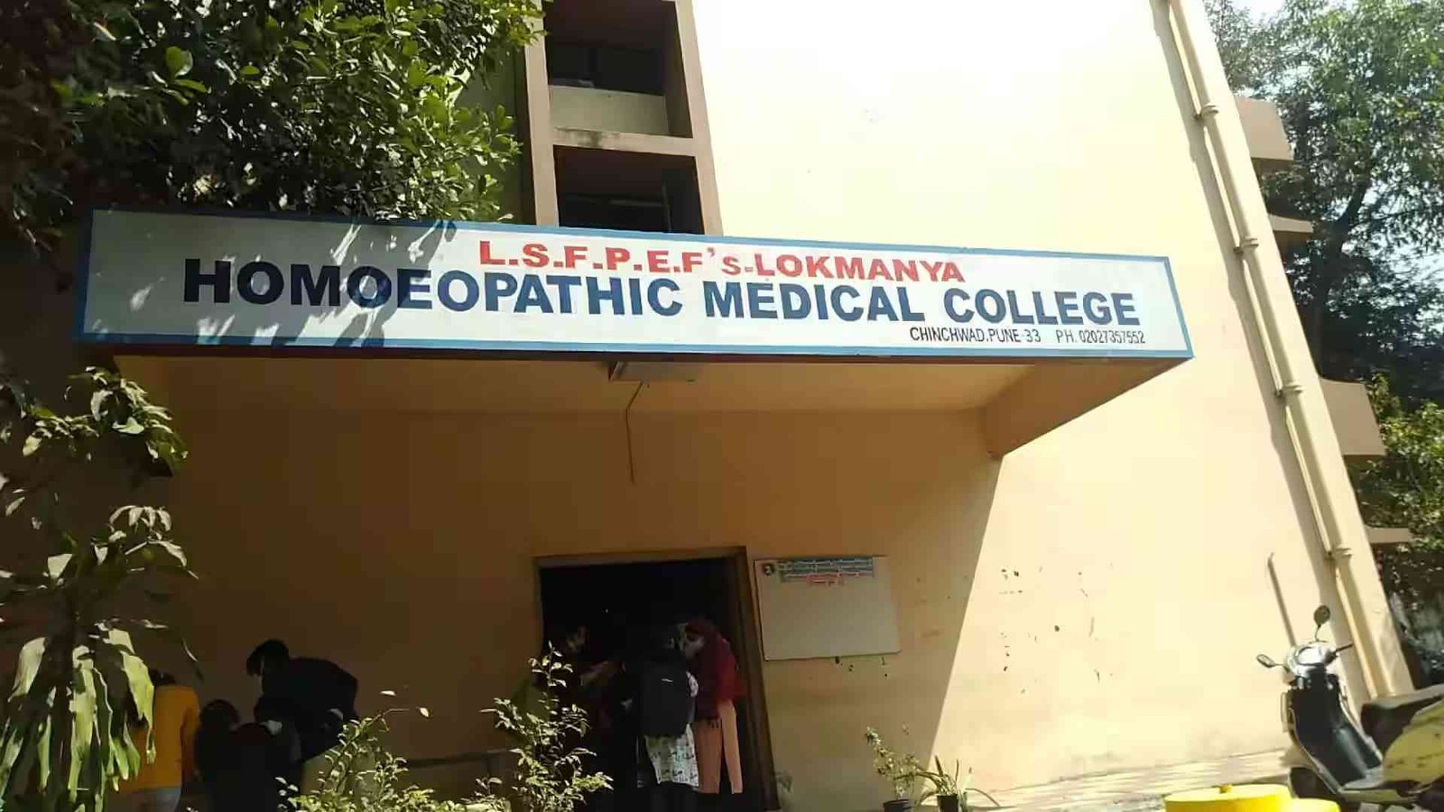 AIIMS Delhi