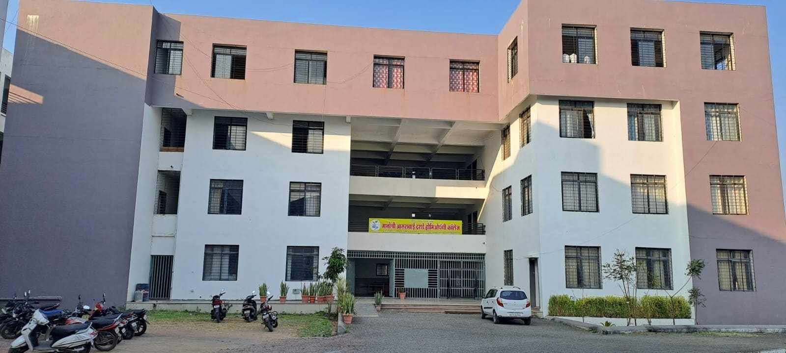 AIIMS Delhi