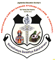 College Logo