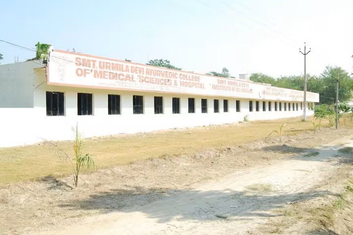 AIIMS Delhi