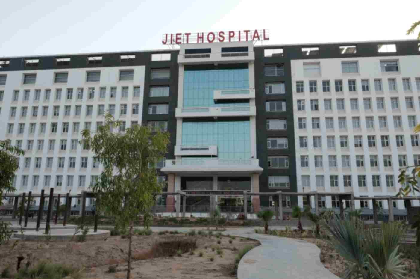 AIIMS Delhi