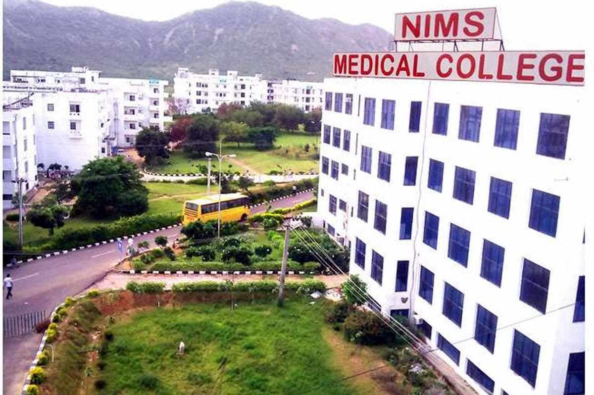 AIIMS Delhi