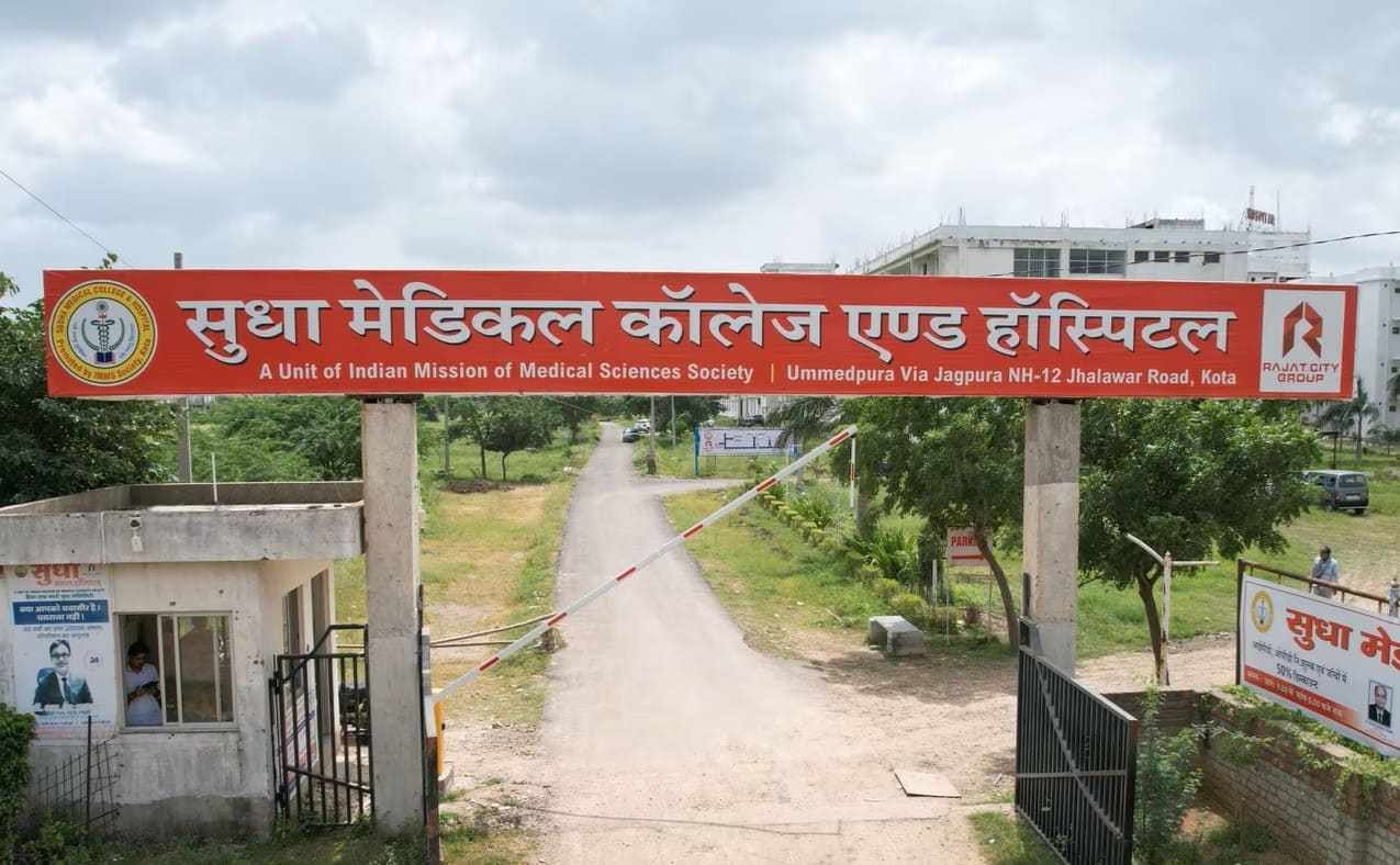 AIIMS Delhi