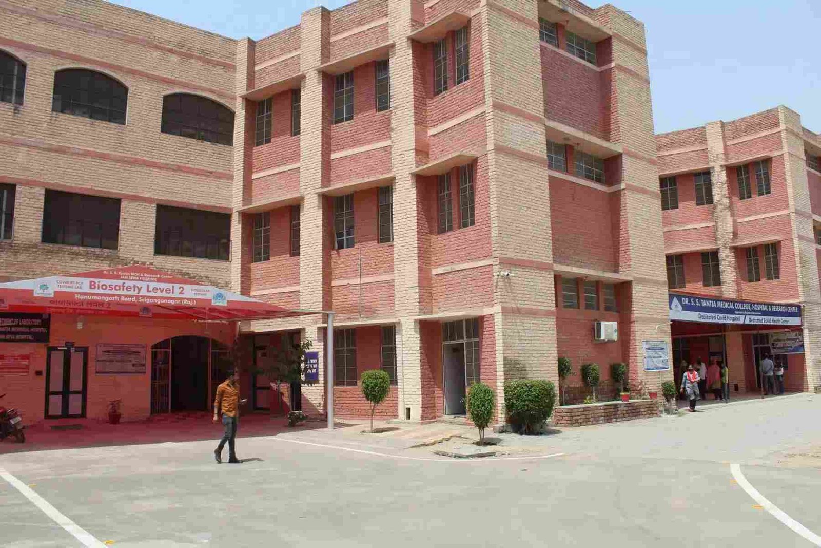 AIIMS Delhi