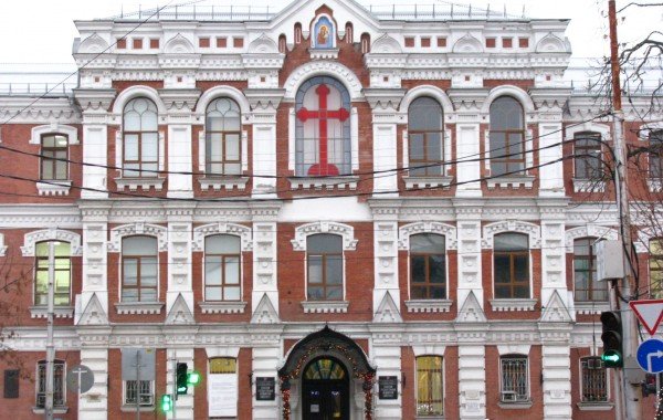 Why Study MBBS in Georgia