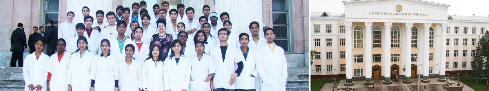 Student Life at TSMU