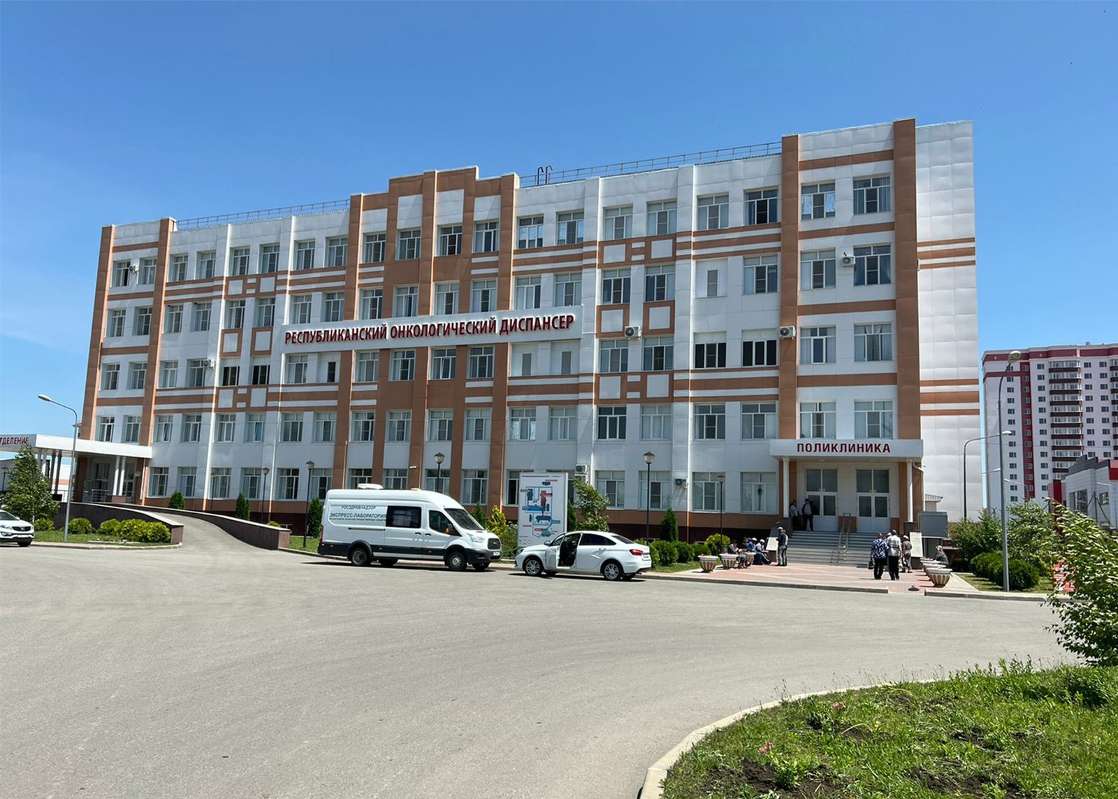 Student Life at TSMU