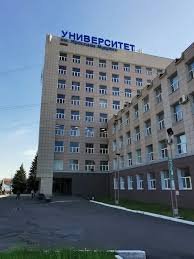 Student Life at TSMU