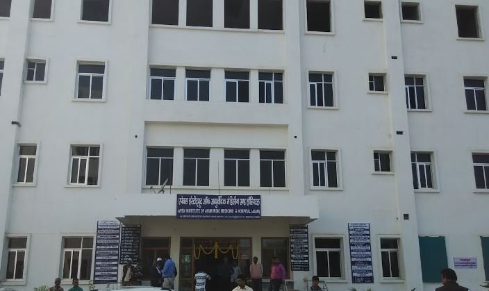 AIIMS Delhi