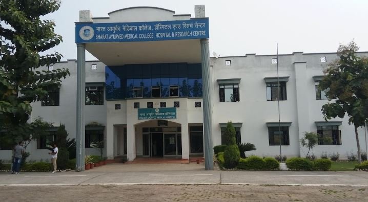 AIIMS Delhi