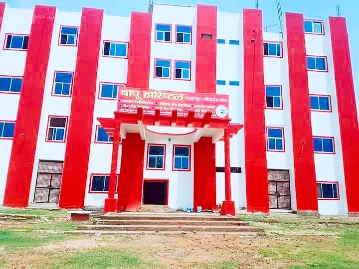 AIIMS Delhi