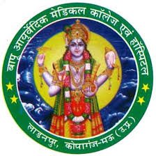 College Logo