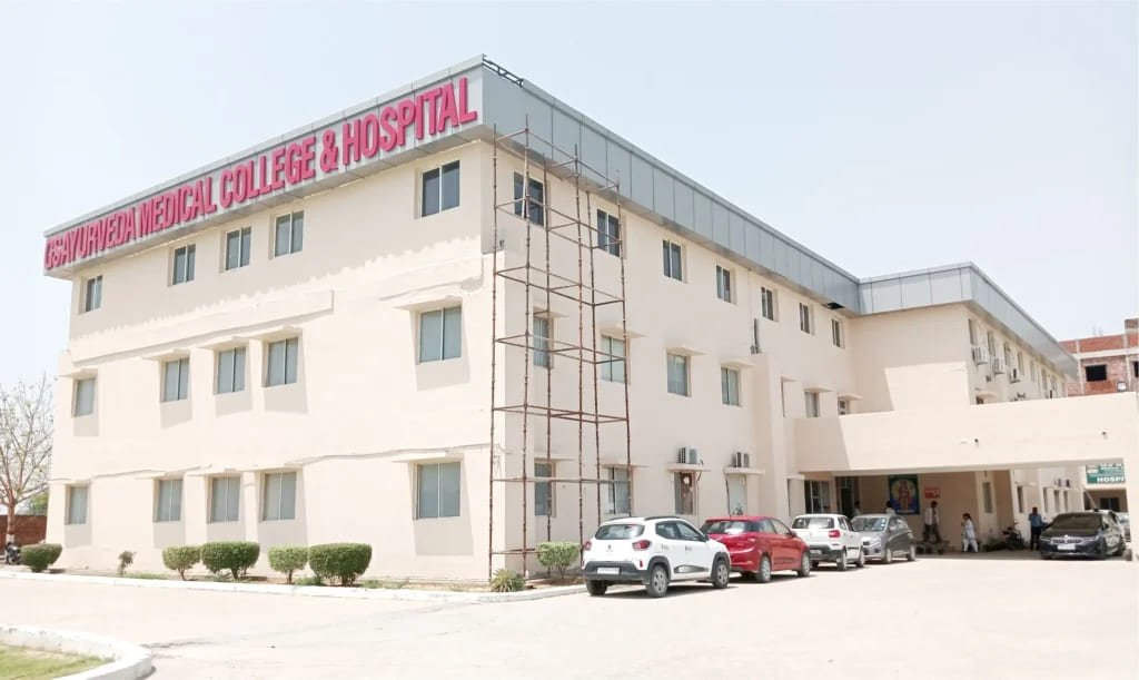AIIMS Delhi