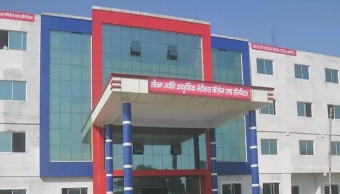 AIIMS Delhi