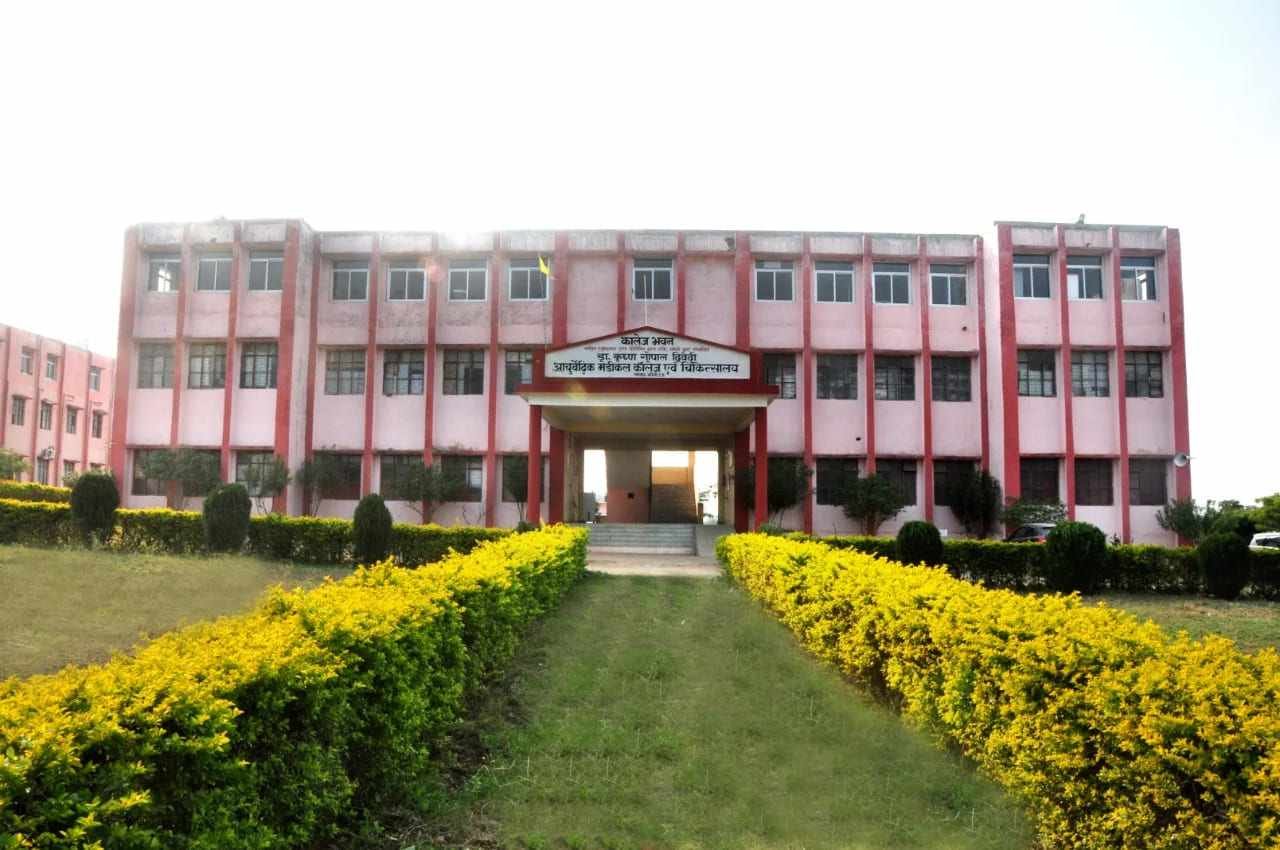 Student Life at AIIMS Delhi