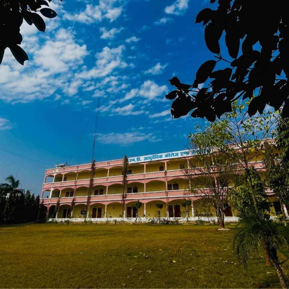 AIIMS Delhi