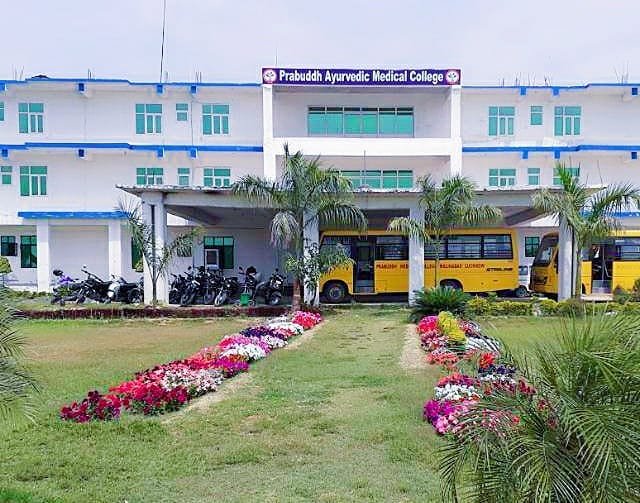 AIIMS Delhi