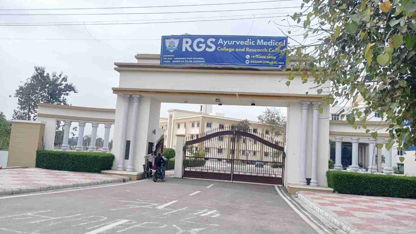 Student Life at AIIMS Delhi
