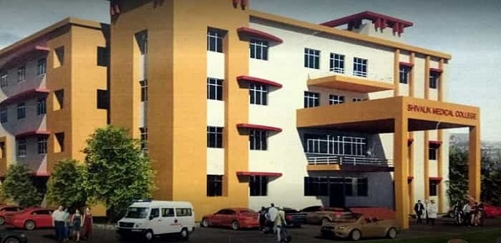 AIIMS Delhi