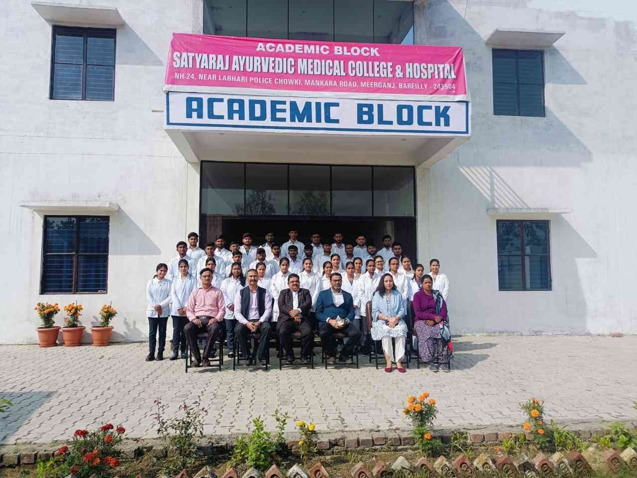 AIIMS Delhi