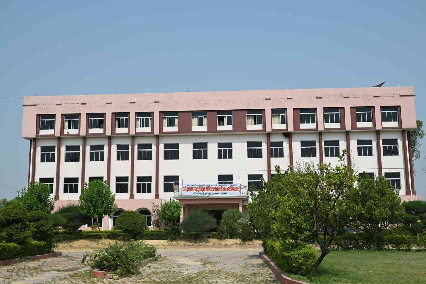 Student Life at AIIMS Delhi