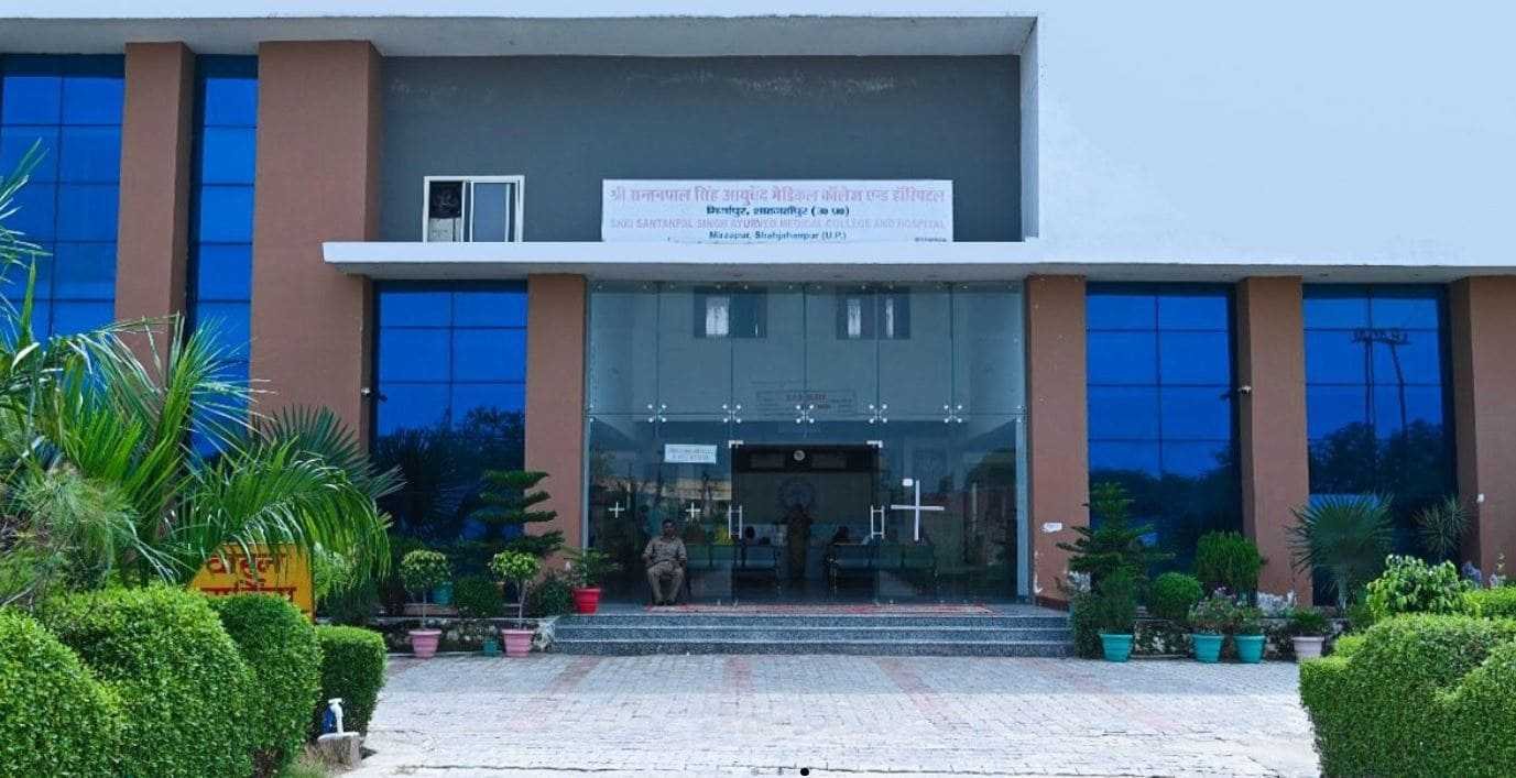 Student Life at AIIMS Delhi