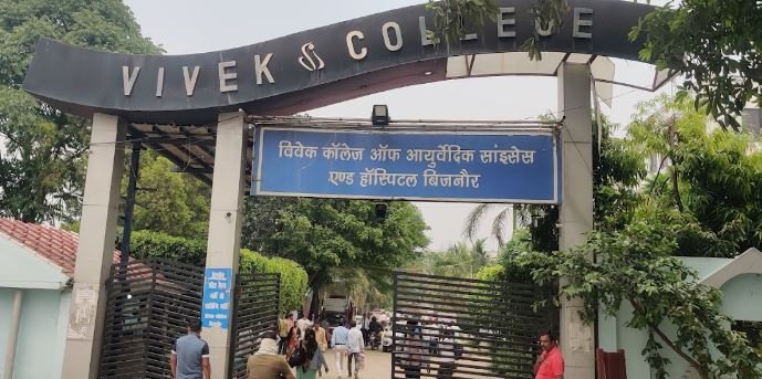 AIIMS Delhi