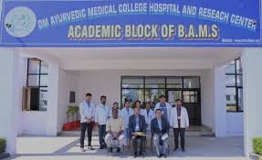 AIIMS Delhi