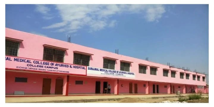 AIIMS Delhi