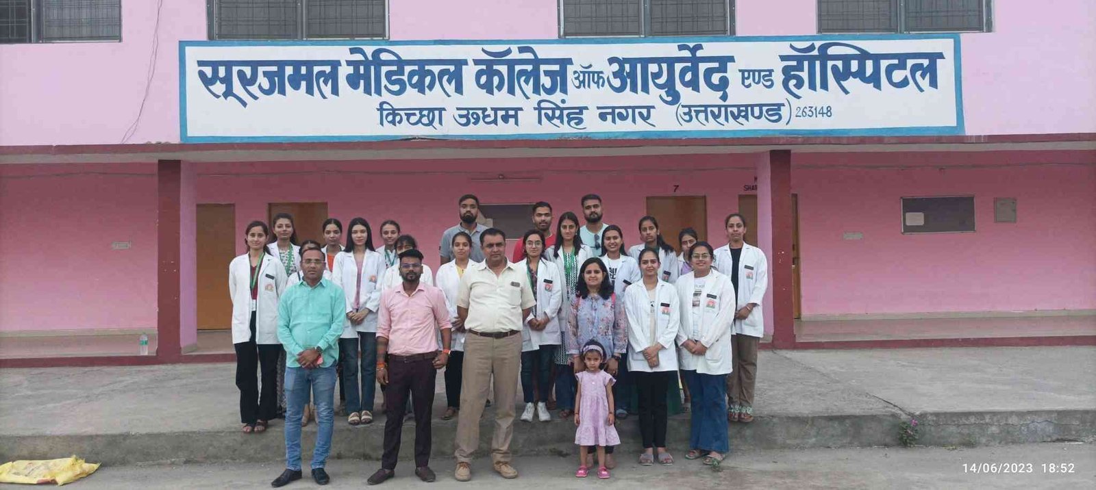 Student Life at AIIMS Delhi