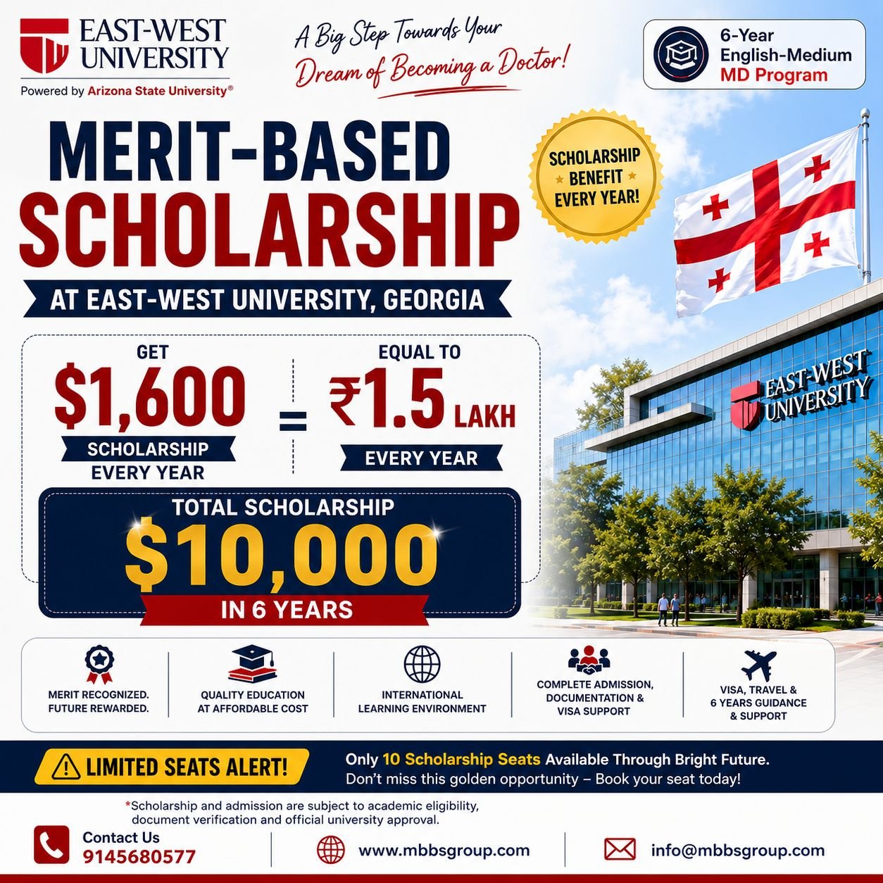 East-West University Georgia merit-based scholarship for 6-year English-medium MD program